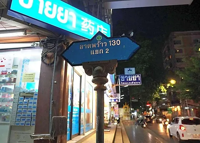호텔 Grand Mandarin Latphrao 130 - No Parking 2*